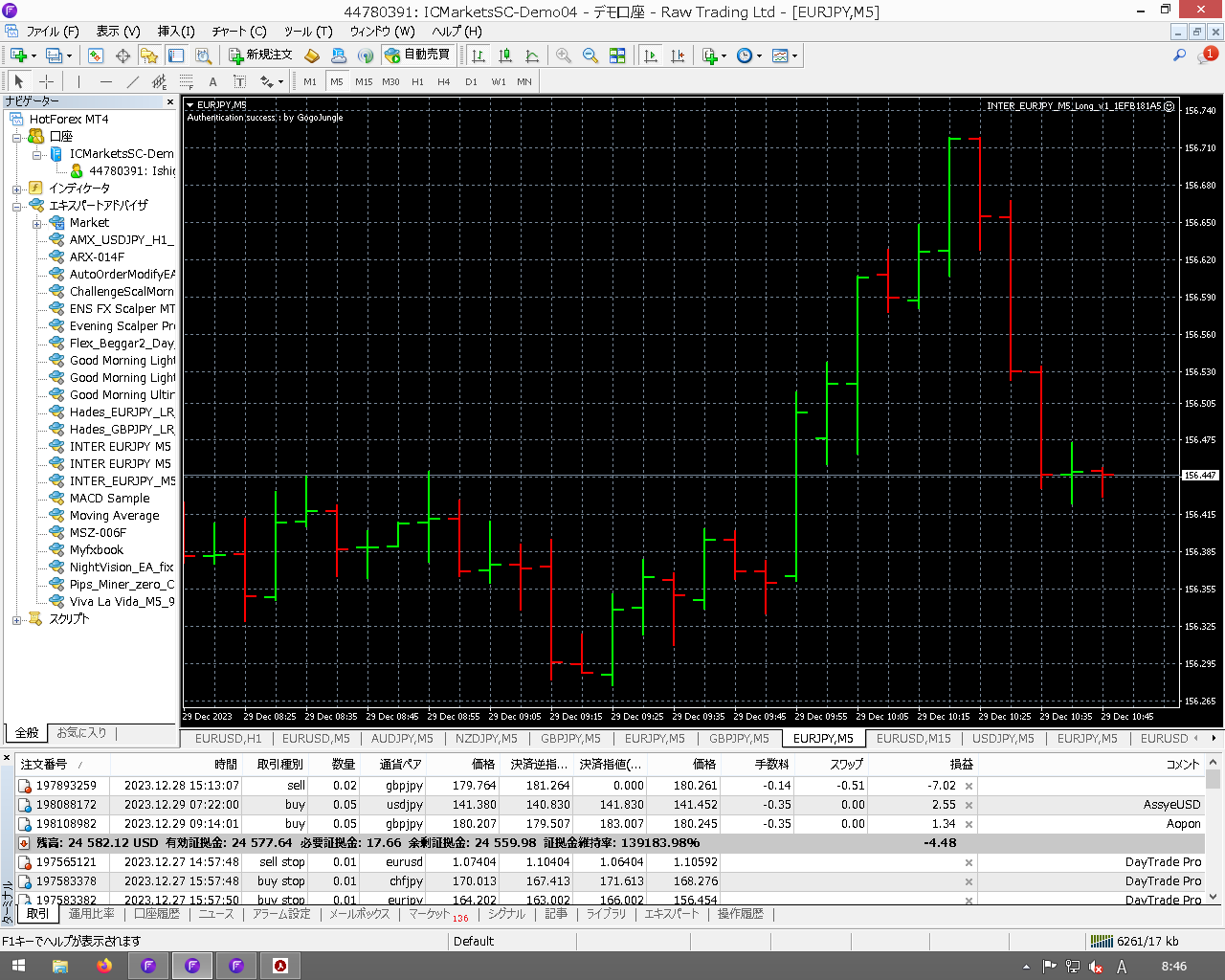 EAがリアル口座で取引しないときの確認方法- MetaTrader 4 : EA（自動売買） - 自動売買やシステムトレードに特化したQAサイト -  GogoJungle LABO