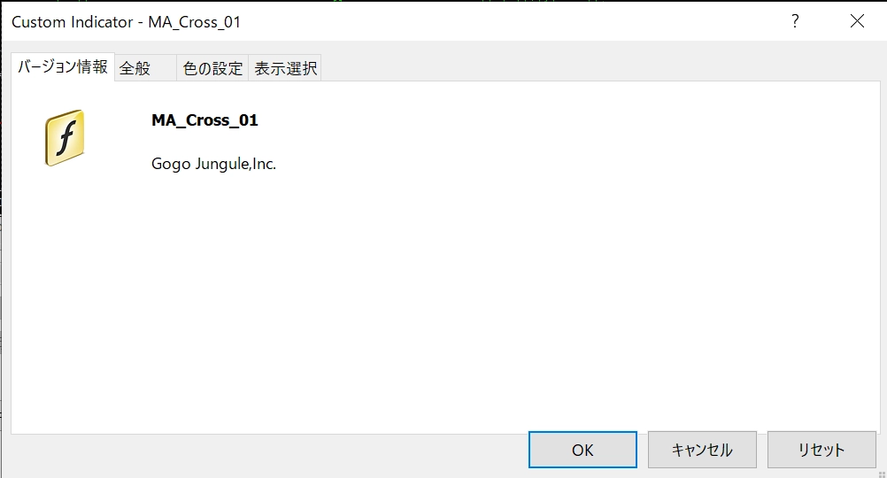 スクリーンショット 2023-04-11 スクリーンショット 2023-04-11 153720.png