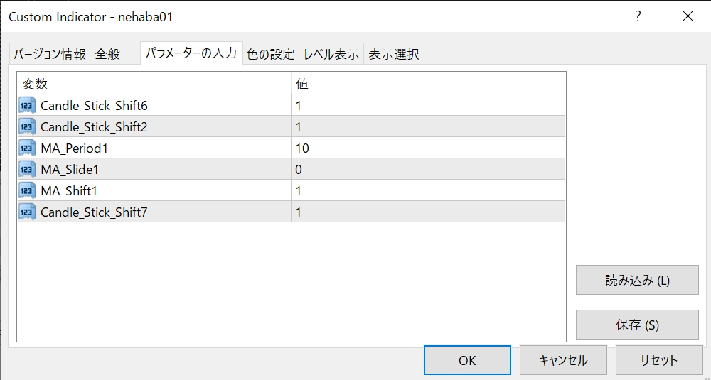 スクリーンショット 2023-04-11 スクリーンショット 2023-04-11 153631.png