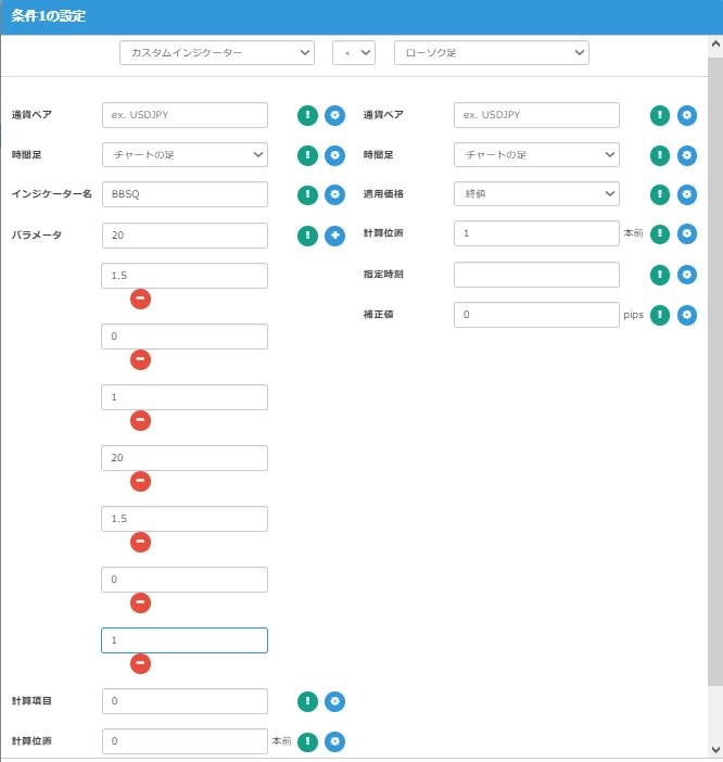 スクリーンショット 2023-04-11 スクリーンショット 2023-04-11 162144.png