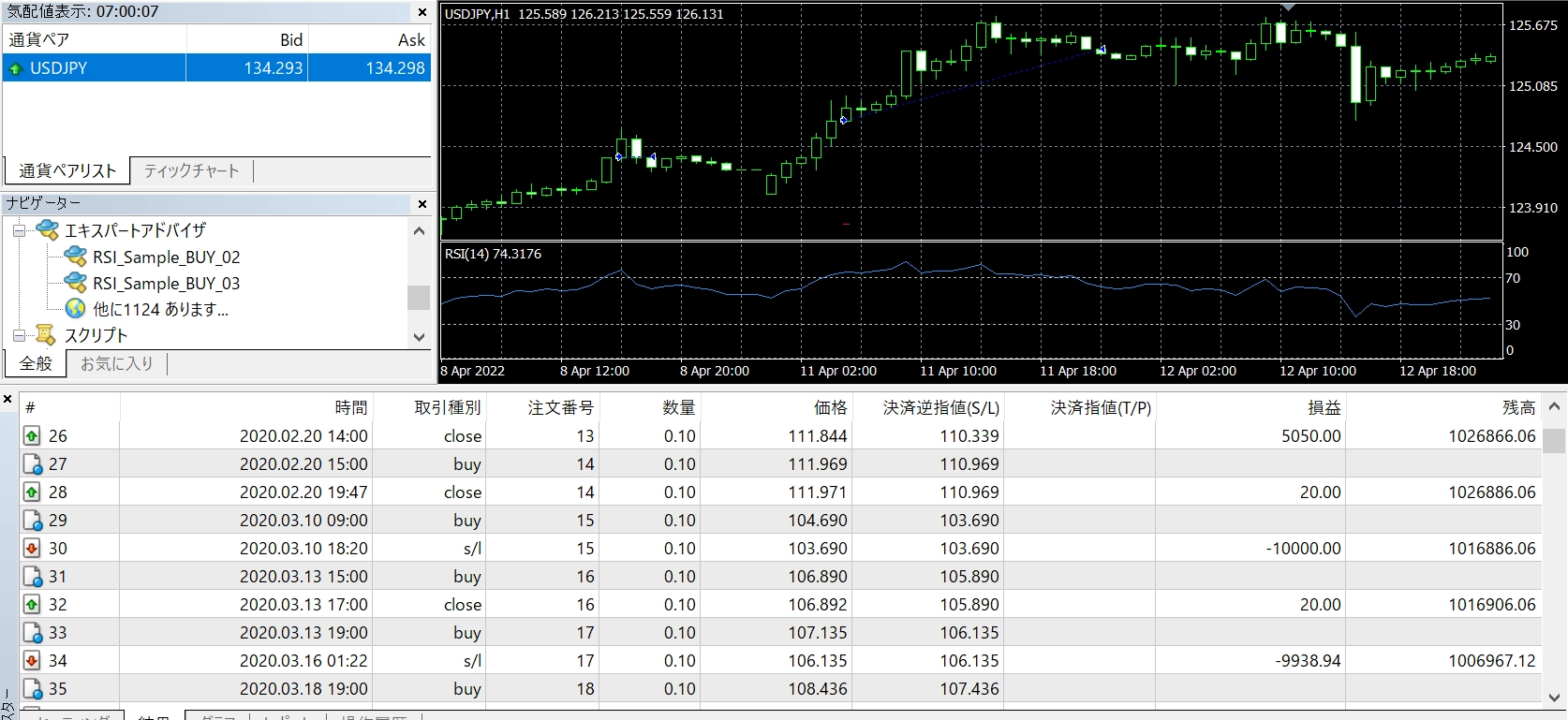 スクリーンショット 2023-04-19 スクリーンショット 2023-04-19 130014.png