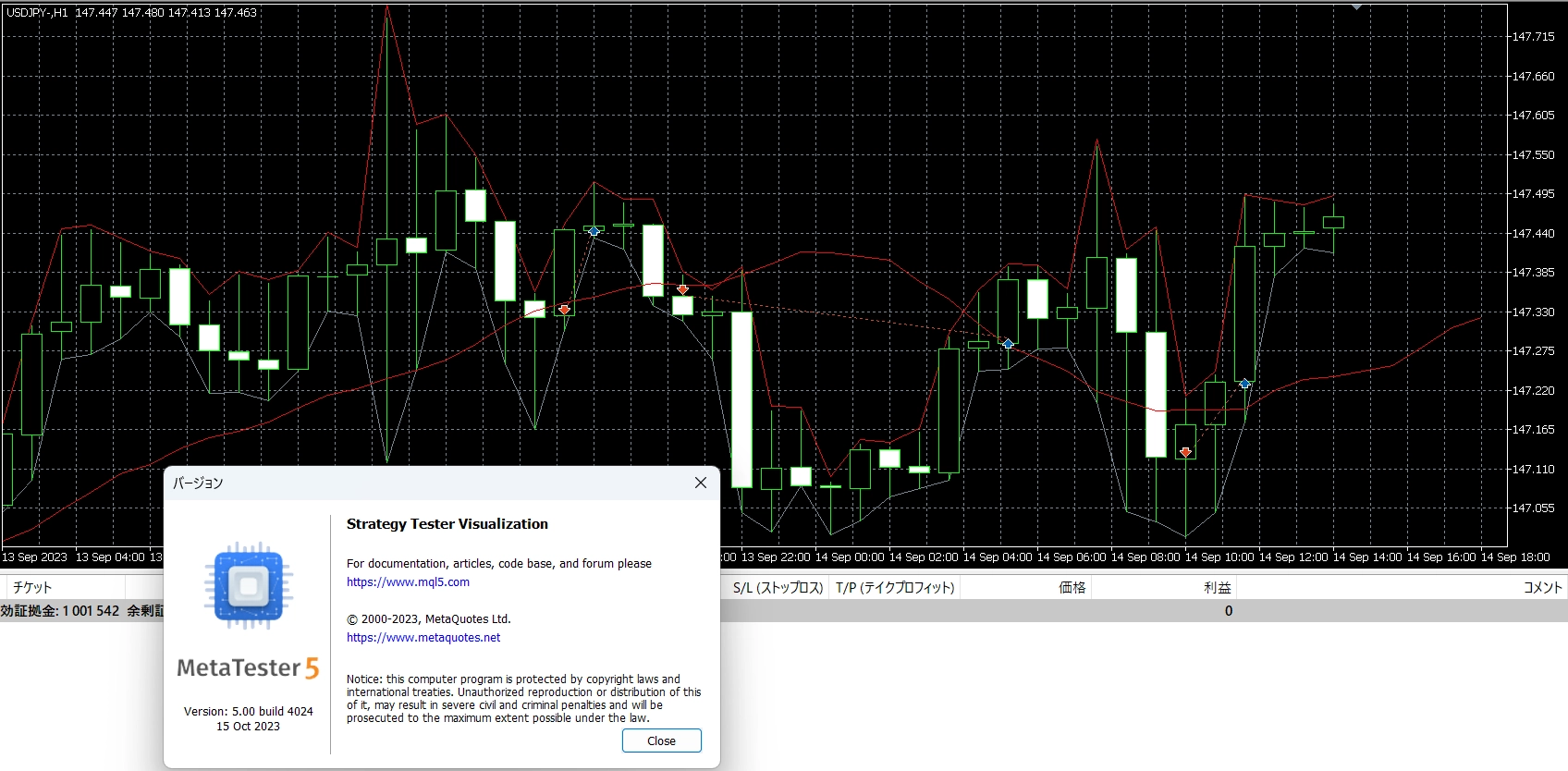 スクリーンショット 2023-10-17 スクリーンショット 2023-10-17 224121.png
