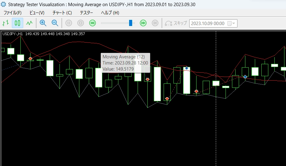 スクリーンショット 2023-10-18 スクリーンショット 2023-10-18 194227.png