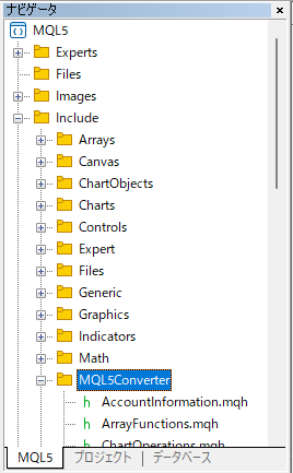 Include_MQL5Converter.png