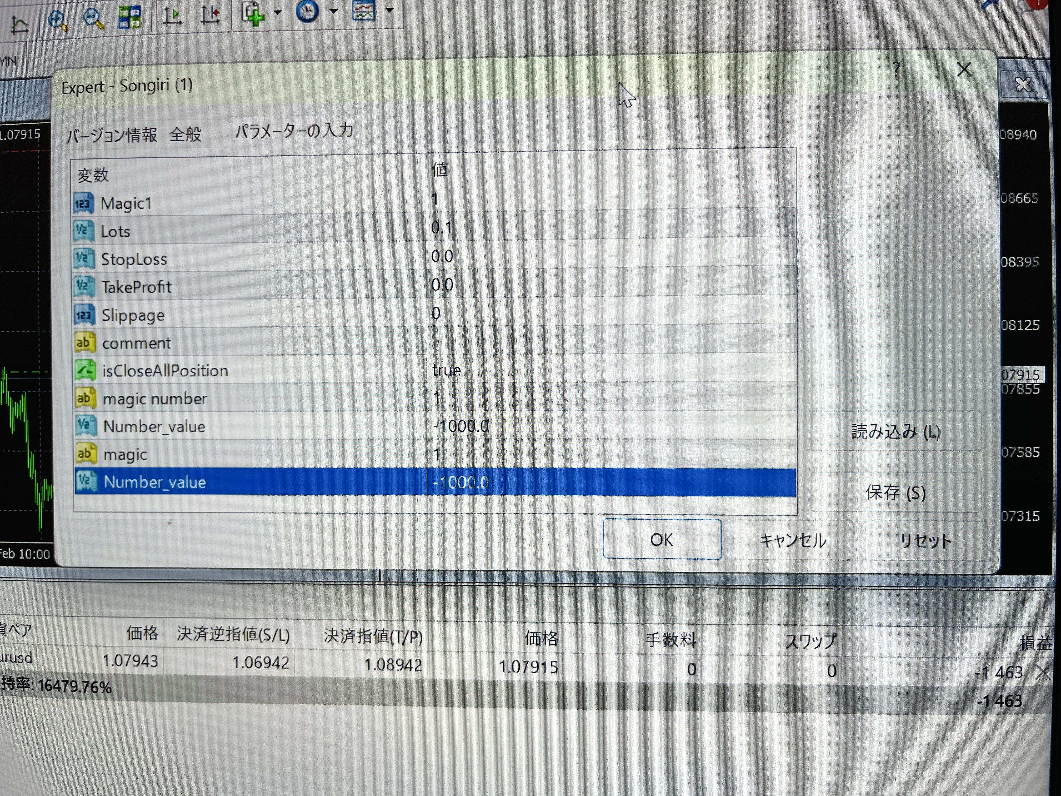 image0 image0 (4).jpeg