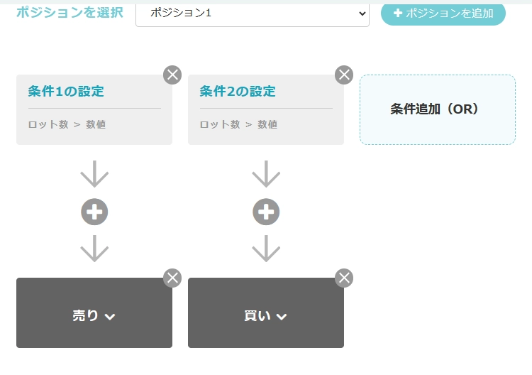 スクリーンショット 2024-03-20 スクリーンショット 2024-03-20 192419.png
