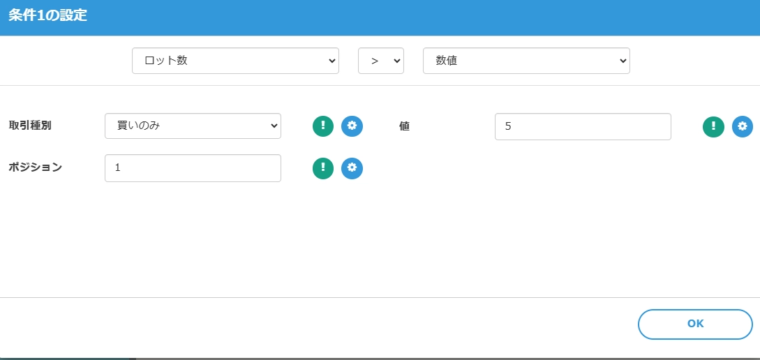 スクリーンショット 2024-03-20 スクリーンショット 2024-03-20 192517.png