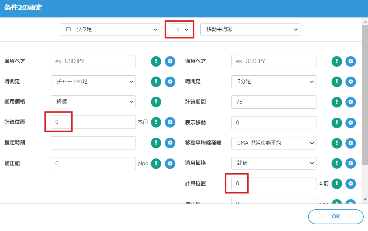 現在レートが5分移動平均を超えたらインするにはどうしたらいいですか- EAつくーる : EA（自動売買） -  自動売買やシステムトレードに特化したQAサイト - GogoJungle LABO