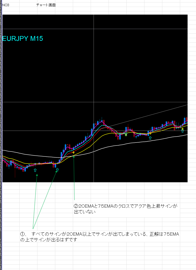 スクリーンショット 2025-06-26 スクリーンショット 2025-06-26 024545.png