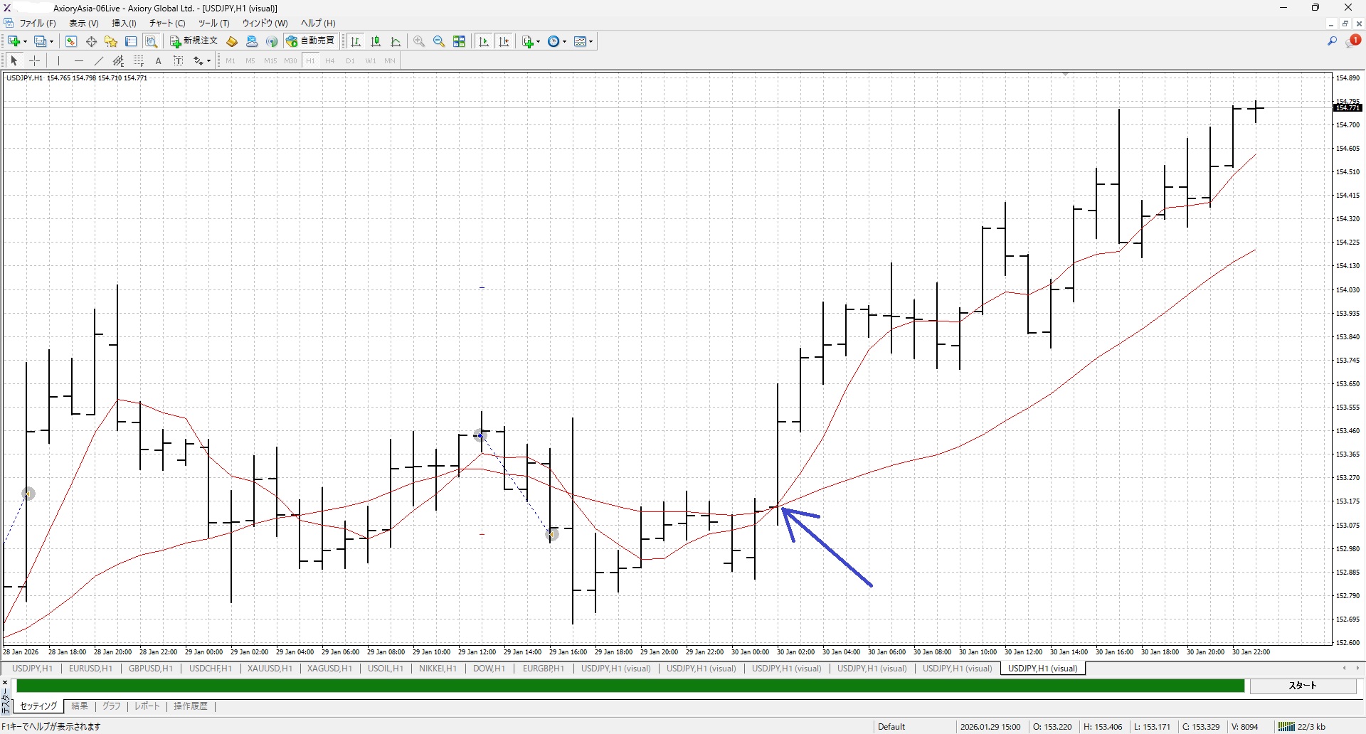 スクリーンショット 2026-02-01 スクリーンショット 2026-02-01 130917.jpg