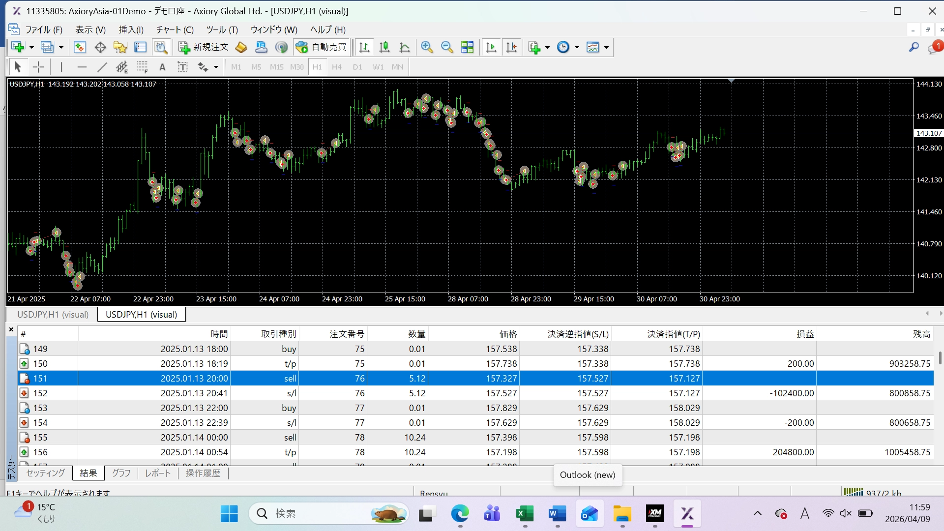 スクリーンショット 2026-04-09 スクリーンショット 2026-04-09 115917.png
