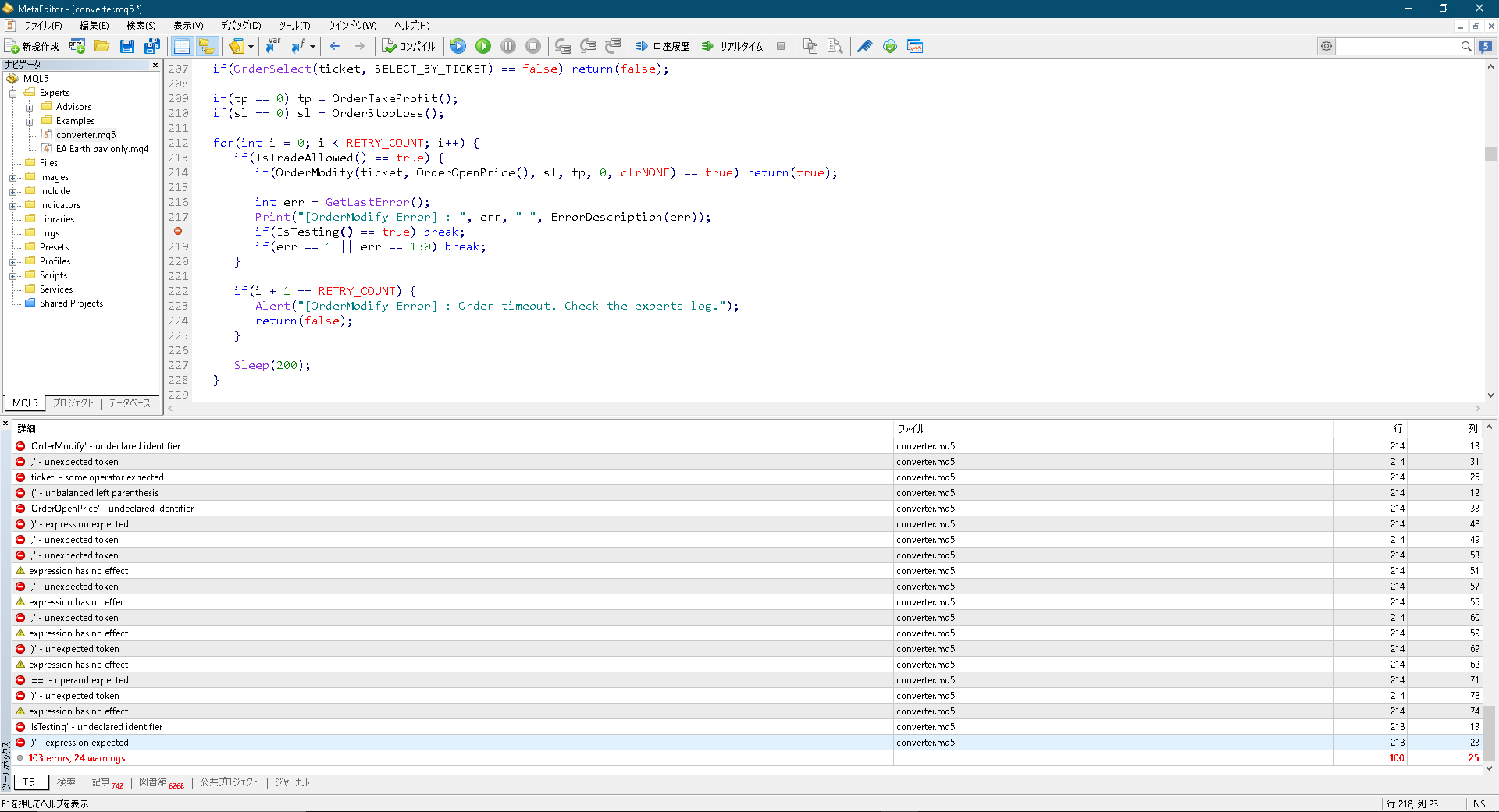 Desktop Screenshot 2021.09.12 - 15.16.48.14 Desktop Screenshot 2021.09.12 - 15.16.48.14 のコピー.jpg
