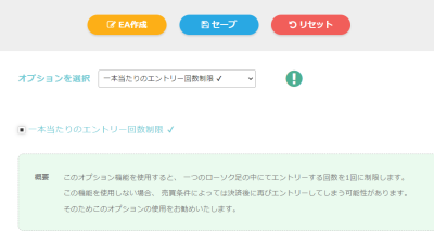 unknown.png