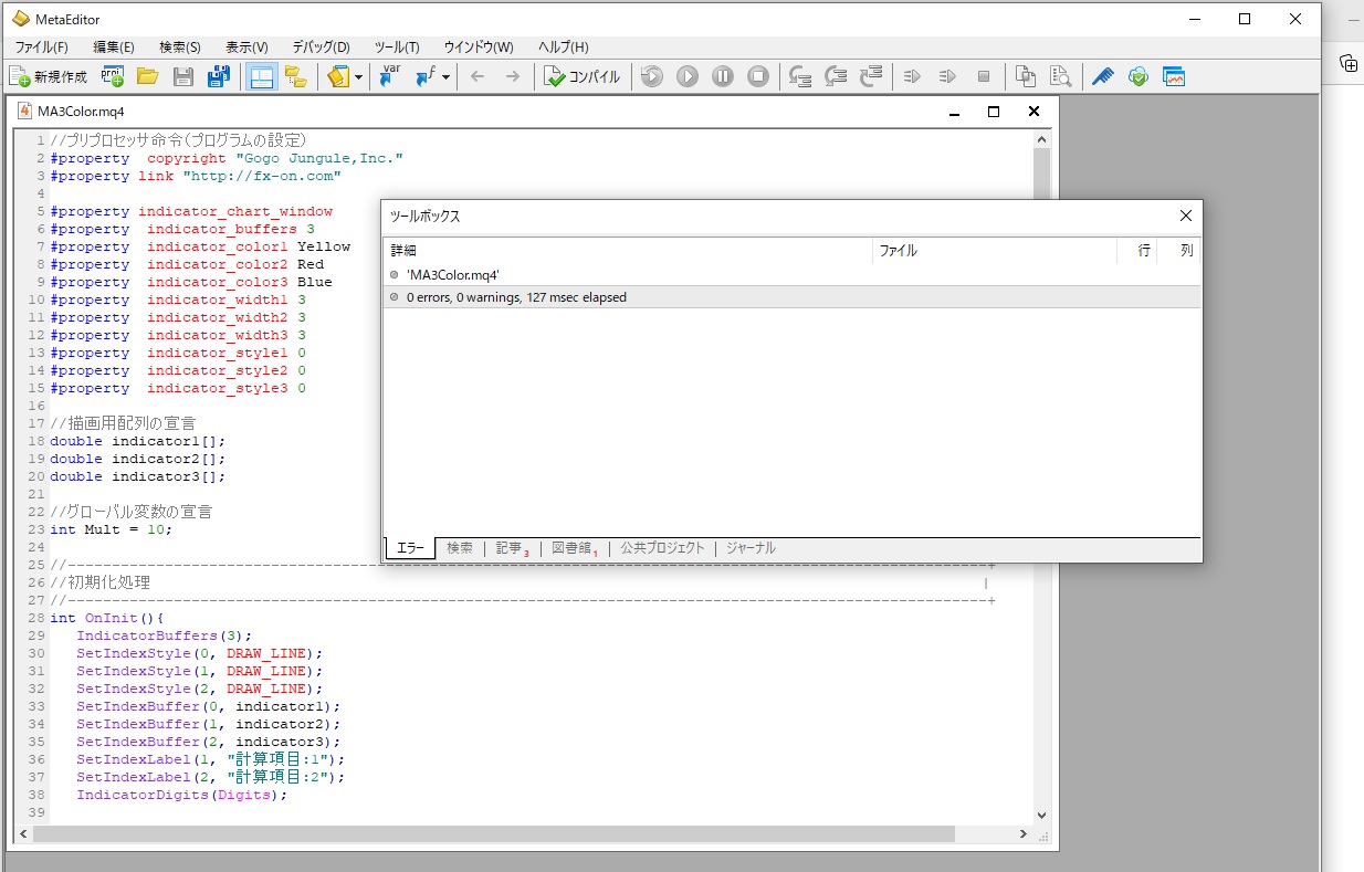 Indicator Indicator _a001.jpg
