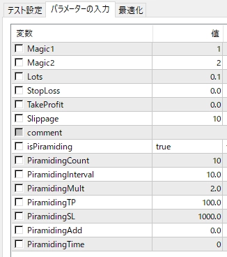 parameter-sample.png
