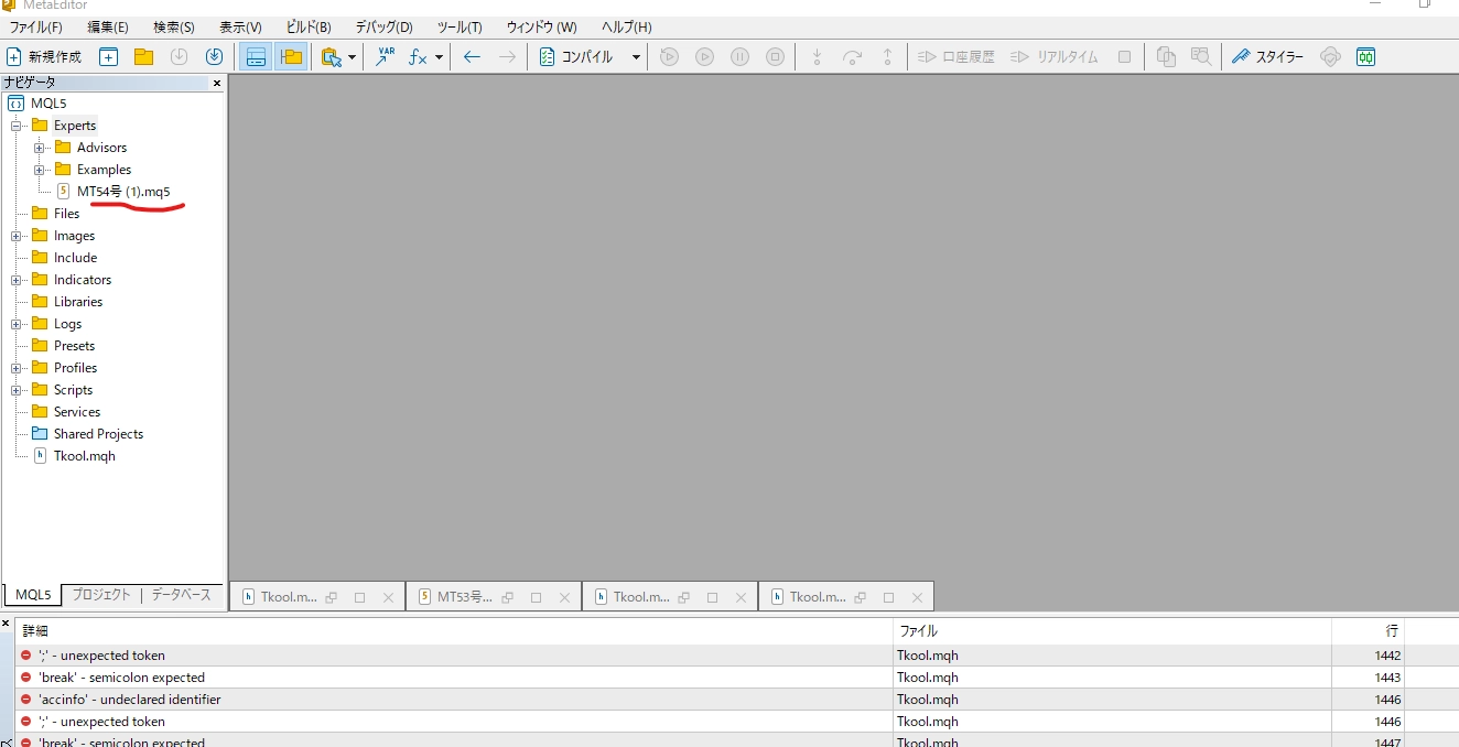 MT5にEAつくーる設定方法- EAつくーる : EA（自動売買） - 自動売買やシステムトレードに特化したQAサイト - GogoJungle  LABO