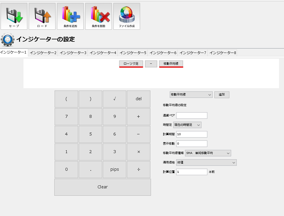 スクリーンショット 2022-07-29 スクリーンショット 2022-07-29 211853.png