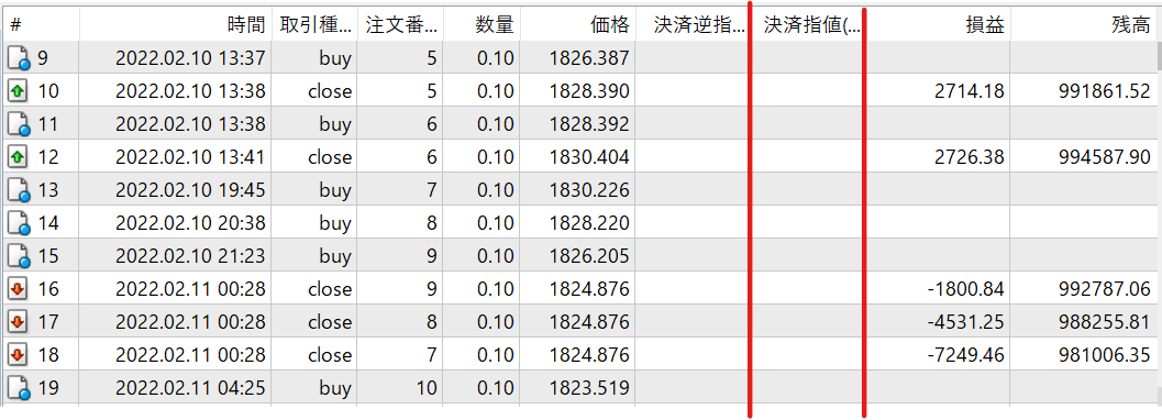 スクリーンショット 2022-07-28 スクリーンショット 2022-07-28 144228.png
