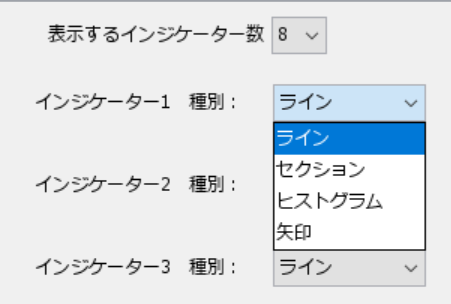 スクリーンショット 2022-08-10 スクリーンショット 2022-08-10 205529.png